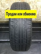 Bridgestone B700AQ