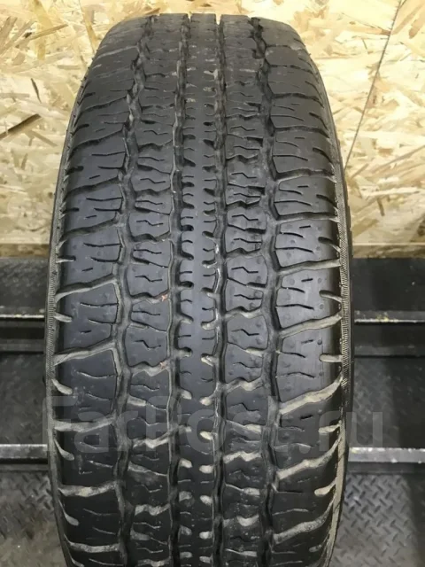 Firestone FR 480