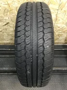 Nexen Classe Premiere 521