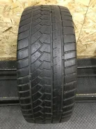 Onyx NY-W702