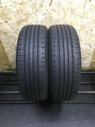 Triangle TR257