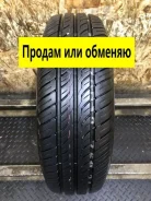 Kumho Power Star 758