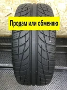 Pirelli P7000
