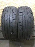 Maxxis S-Pro