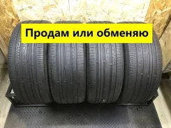 Nitto NT830