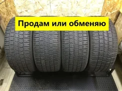 Fulda Tramp 4x4 H