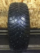 Toyo Observe Ice-Freezer