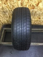 Farroad FRD75