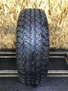 Dunlop Grandtrek AT1
