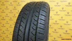 Bridgestone B650AQ