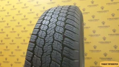 Dunlop Grandtrek AT1