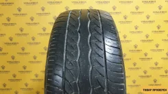 Maxxis MA-P1
