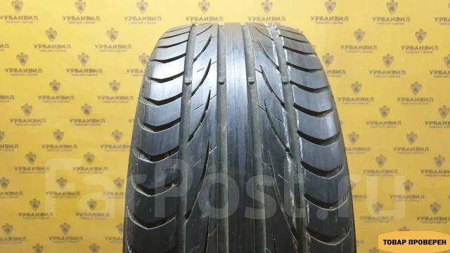 Semperit Speed-Life