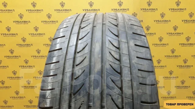 Bridgestone Turanza GR50