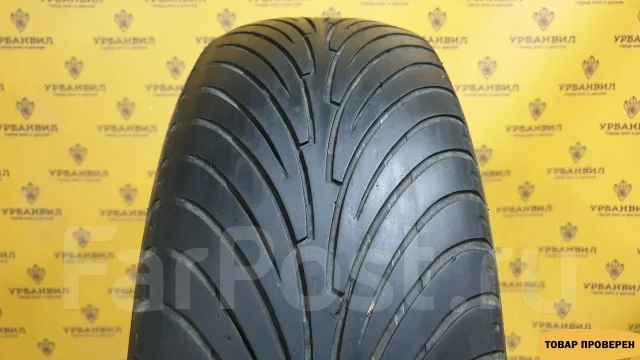 Roadstone N2000