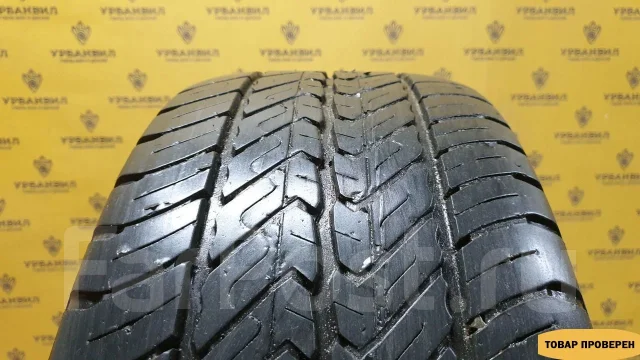Dunlop EconoDrive