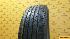 Goodyear Integrity