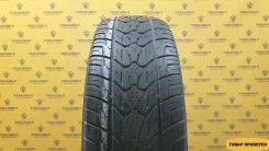 Marshal Matrac STX KL12