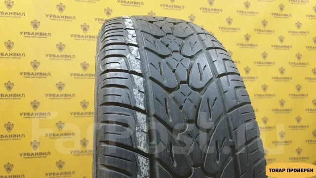 Marshal Matrac STX KL12