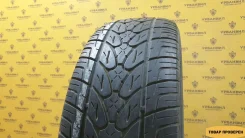 Marshal Matrac STX KL12