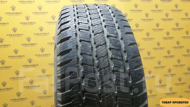 Michelin LTX M/S