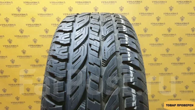 Firemax FM805