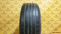 Michelin Pilot HX MXM