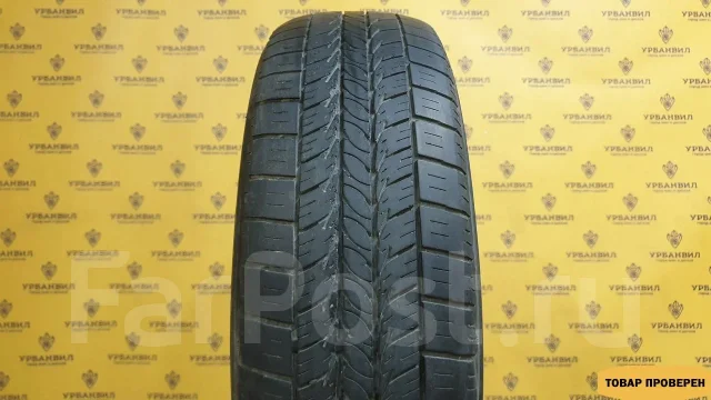 General Tire Altimax RT43
