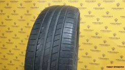 Tristar Sportpower 2