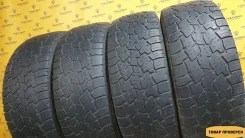 Cordovan Wild Trac XRS Plus