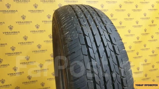 Bridgestone Regno GR-03