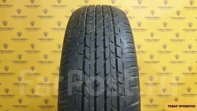 Bridgestone Regno GR-03