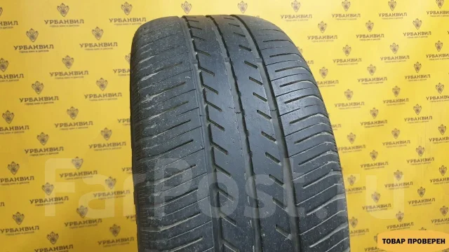 Goodyear Eagle NCT3 Tour
