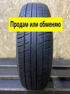 Hankook Centum K702