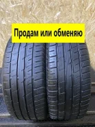 General Tire Altimax Sport