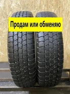 Satoya Cargo S