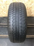 Nexen Classe Premiere 521