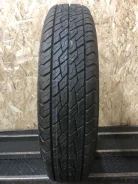 Dunlop Grandtrek TG32