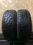 Farroad FRD86