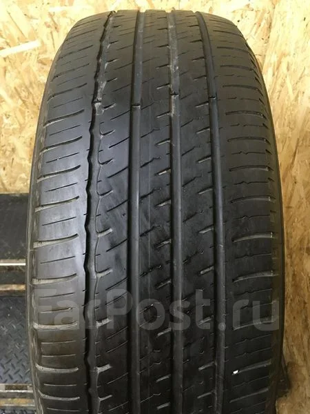 Michelin Primacy MXM4