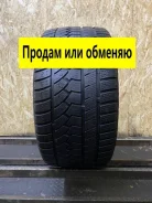 Torque TQ022