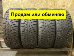 Laufenn I FIT Ice