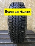 Maxxis MA-SUW Presa Spike