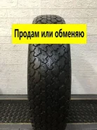 ��� �-462