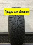 Maxxis NP3 ArcticTrekker