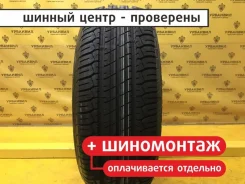 Dunlop SP Sport 200E