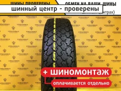 ��� �-462