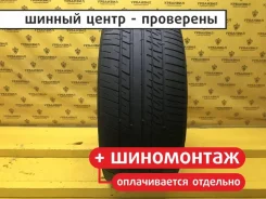 Kumho Ecsta X3 KL17