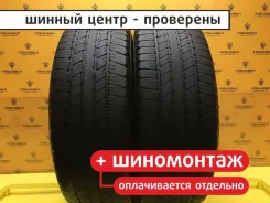 Goodyear Wrangler SR/A