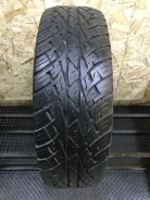 Toyo Tranpath S/U